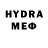 МЕТАДОН methadone Masha Orex
