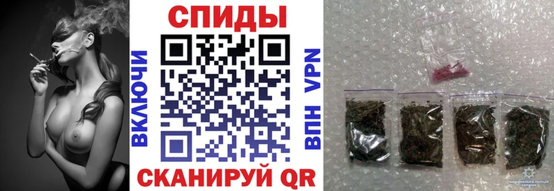 БУТИРАТ буратино  купить закладку  Орехово-Зуево 
