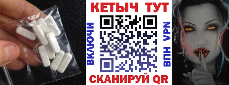 КЕТАМИН ketamine  ссылка на мегу рабочий сайт  Орехово-Зуево 