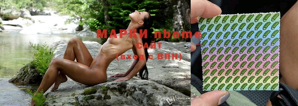 Альфа ПВП Алзамай