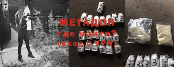 Альфа ПВП Алзамай