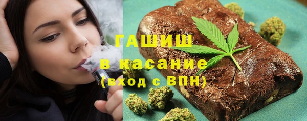 индика Алексеевка