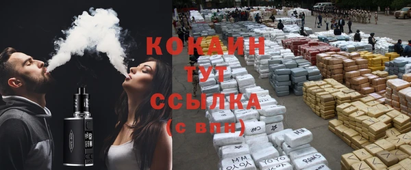 прущие крисы Инсар
