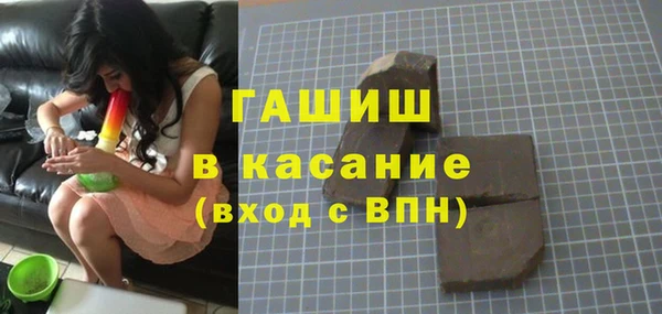 индика Алексеевка