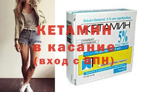 Альфа ПВП Алзамай