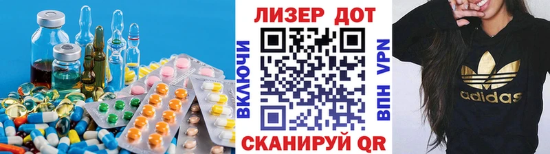 hydra ONION  Орехово-Зуево  мориарти официальный сайт  даркнет сайт  ЛСД экстази ecstasy 