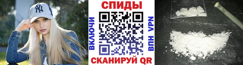 МЕТАМФЕТАМИН кристалл  Орехово-Зуево 