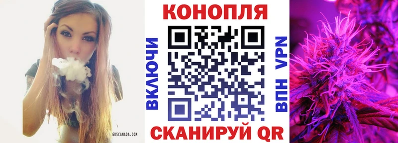 сколько стоит  Орехово-Зуево  Бошки марихуана марихуана 